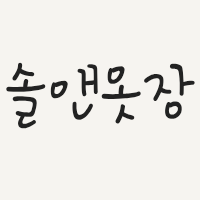 소이빈