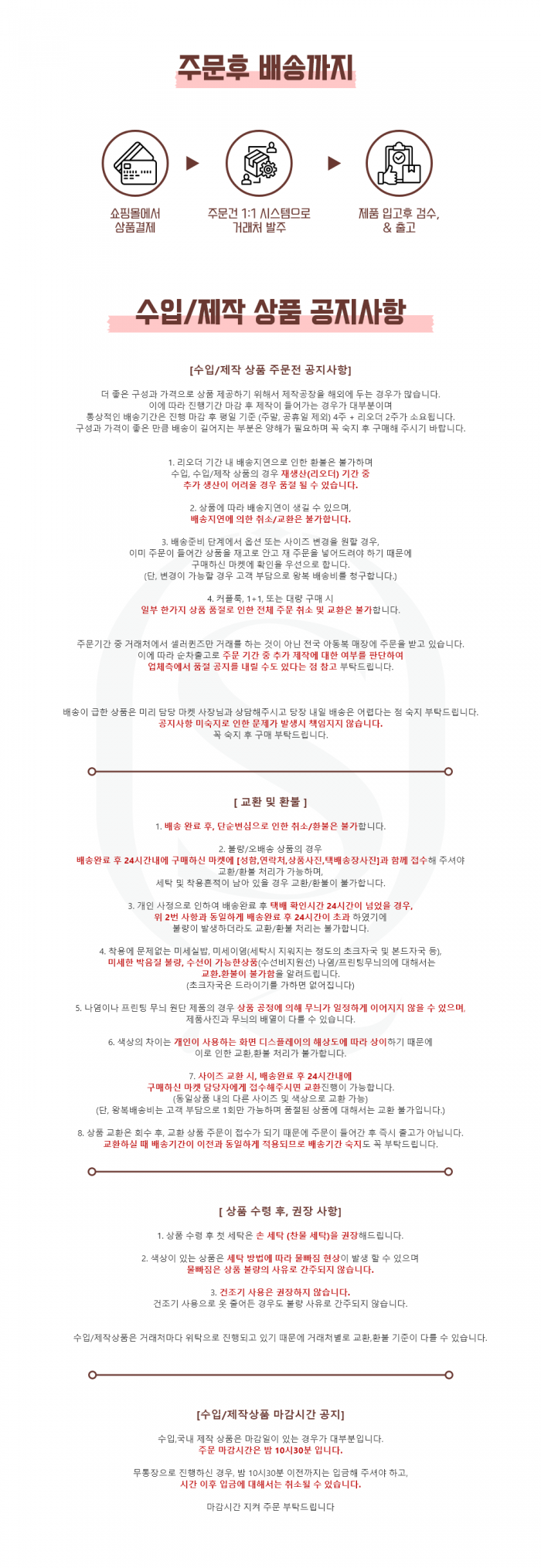 52deb46f5ffcb0e23973ab82b59b3d8b_1762822440_7034.png
